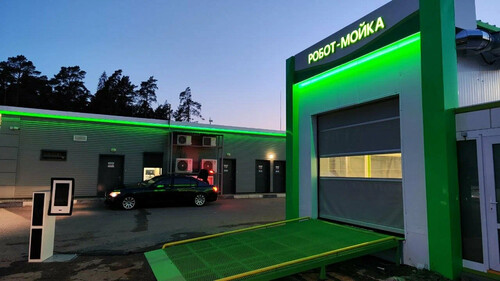 Татнефть, п. Лесной городок